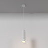 Подвесной светильник MAYTONI ORLO P085PL-12W3K-W