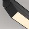 Трековый светильник MAYTONI POINTS ROT TR036-4-12WTW-DSZ-B